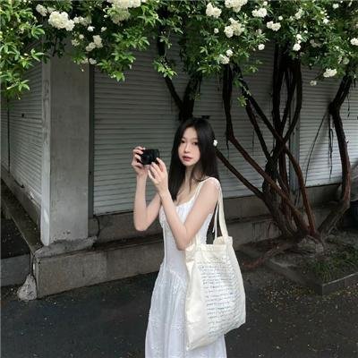 二人